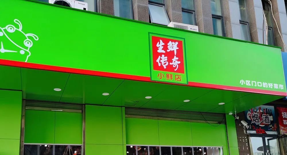 【罗戈网】搜索