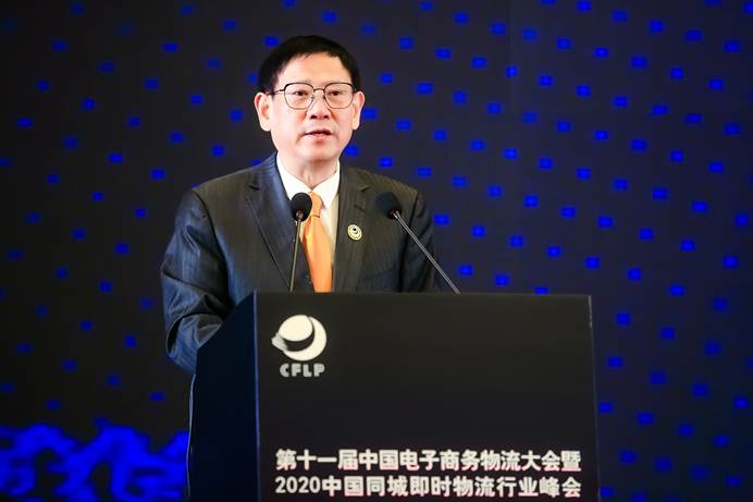 崔忠付:2020电商物流的新特征与新挑战