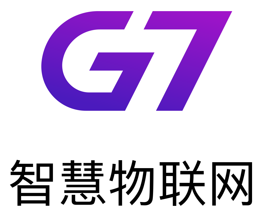 【罗戈网】g7智慧物联 - 北京汇通天下物联科技有限公司