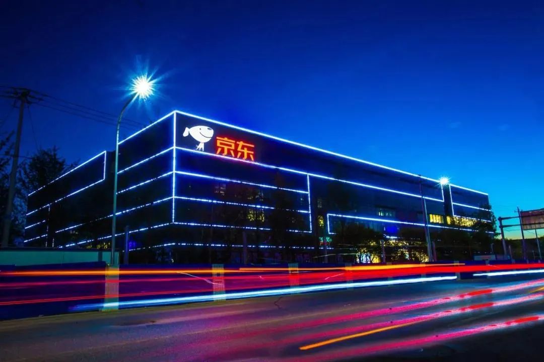 【罗戈网】搜索