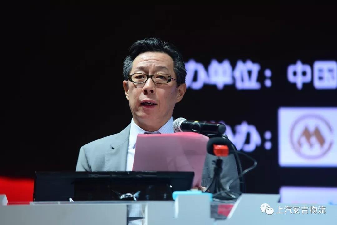 分会本年度当值会长,上汽安吉物流总经理余德致辞