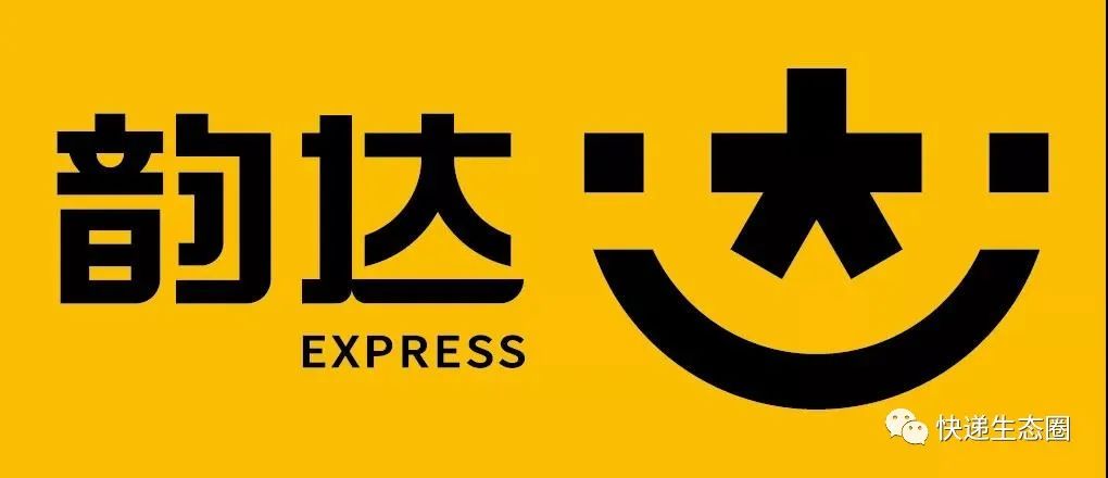 热烈祝贺上港集团成功发行10亿美元境外美元债券