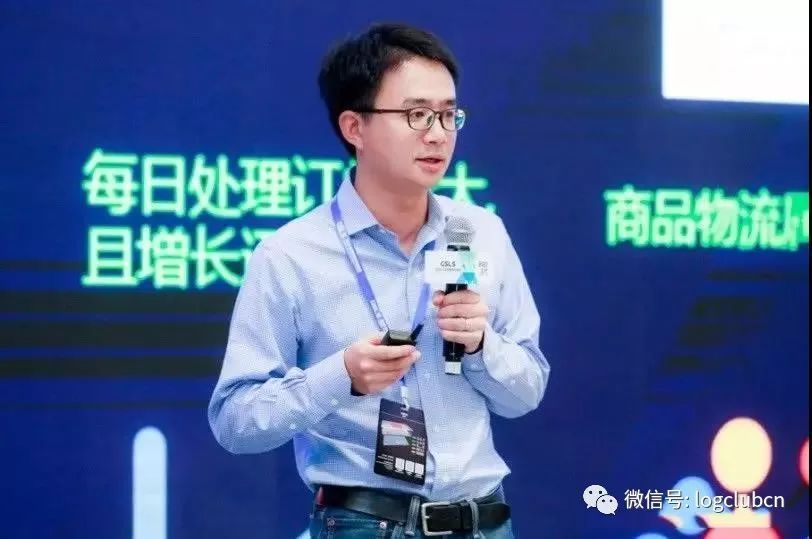 【罗戈网】推出柔性无人仓集成性系统后,「鲸仓科技」想建设"智能共享