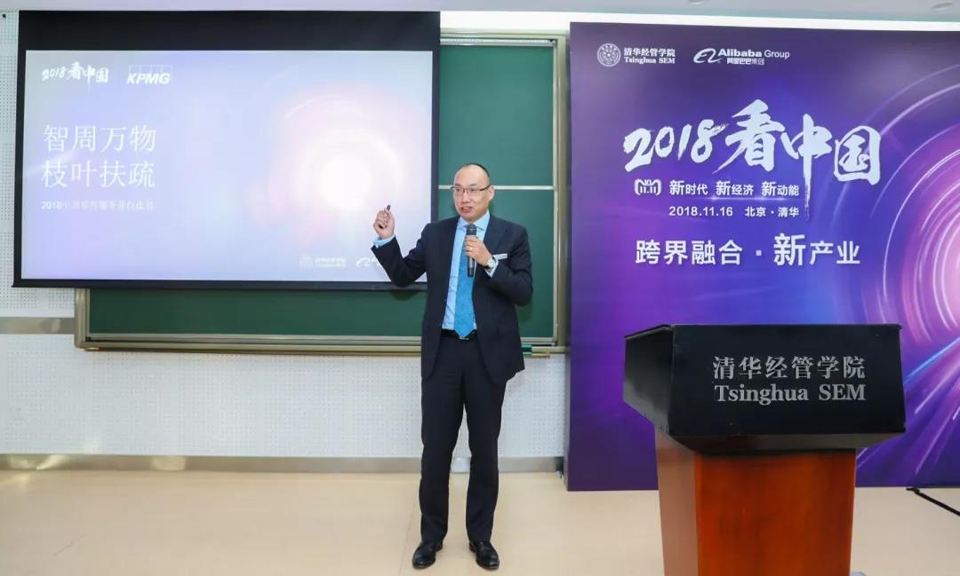 必威app官方下载精装版 首页 欢迎您