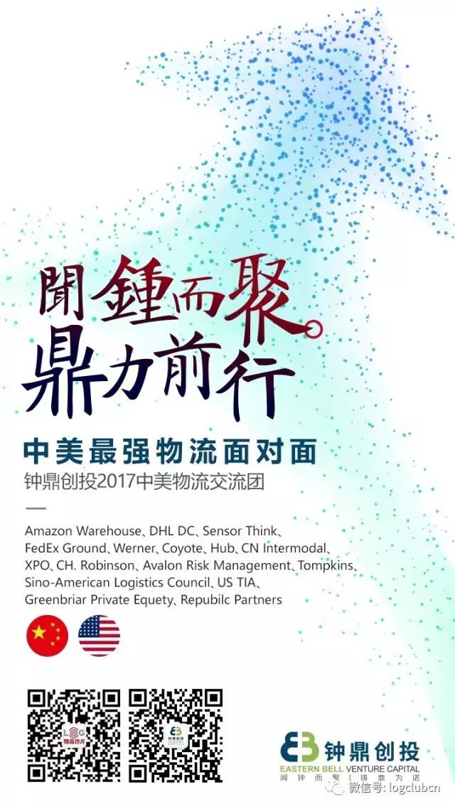 必威app官方下载精装版 首页 欢迎您