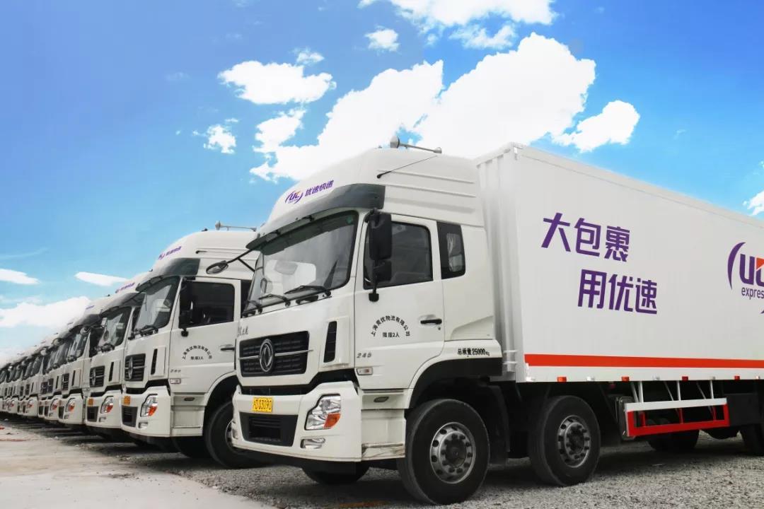 壹米滴答集团官宣获得近10亿d 轮融资,已交割完毕