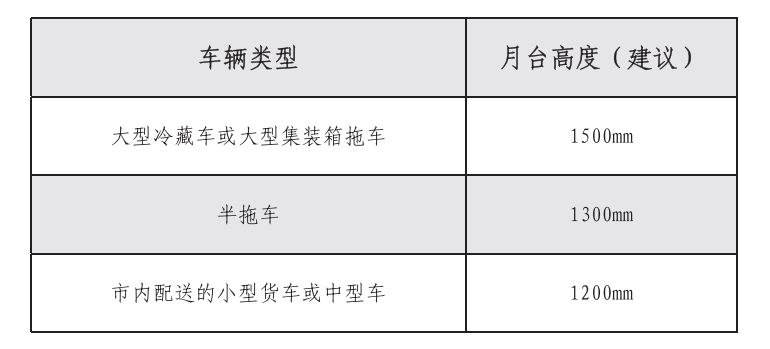 必威app官方下载精装版 首页 欢迎您