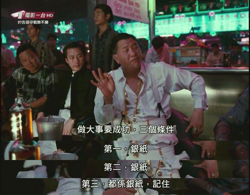 菜鸟的诚意金与四通的投名状