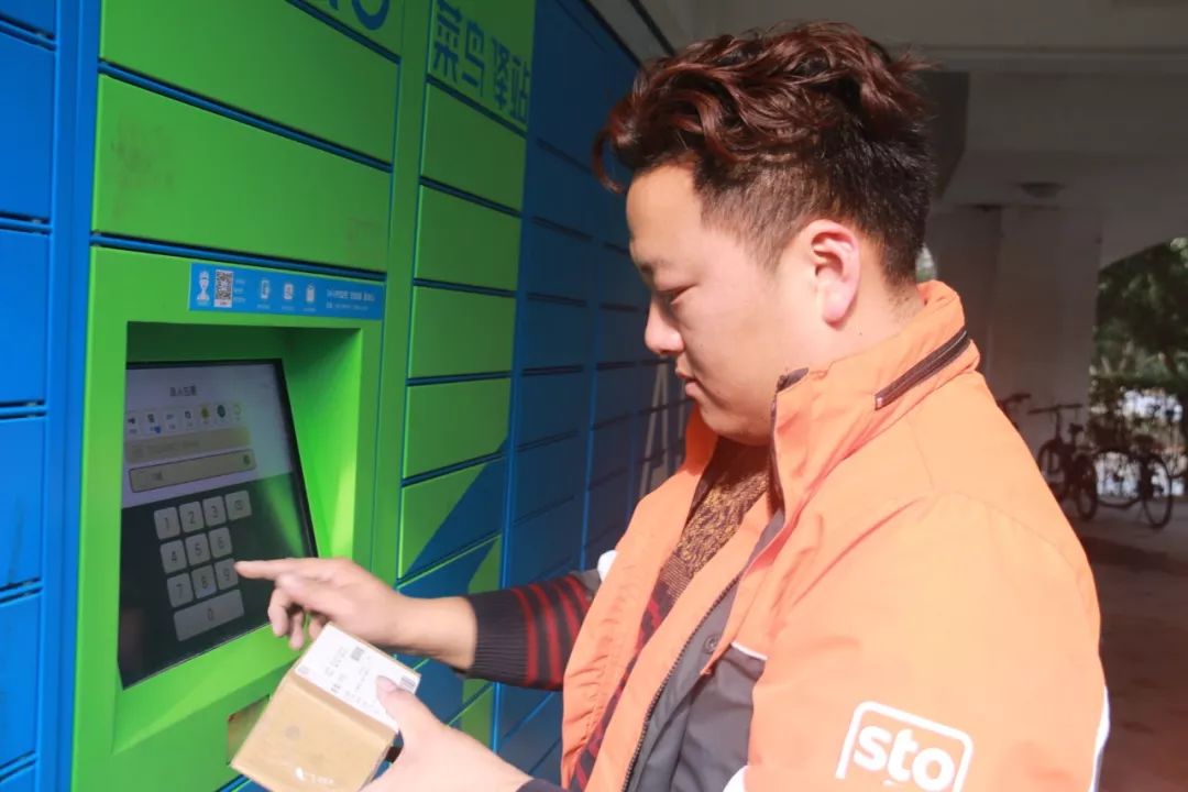 发货收货单据打印_怎么打印收货单_收货单怎么打印