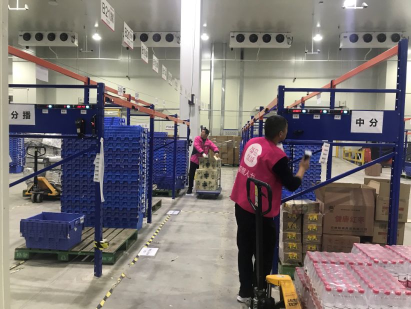 海鼎物流系统为每日优鲜打造物流拣选信息化系统,成功上线!
