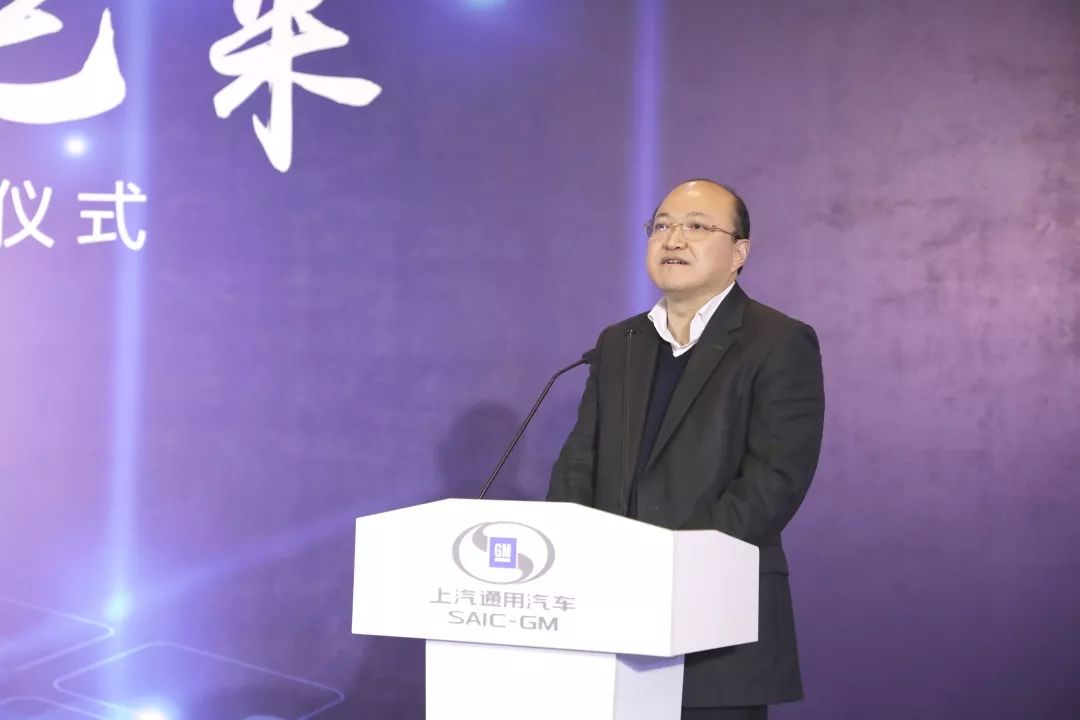 [罗戈导读]上汽通用陇桥路生产准备车间 一月十四日启动仪式.