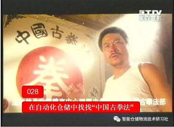 必威app官方下载精装版 首页 欢迎您