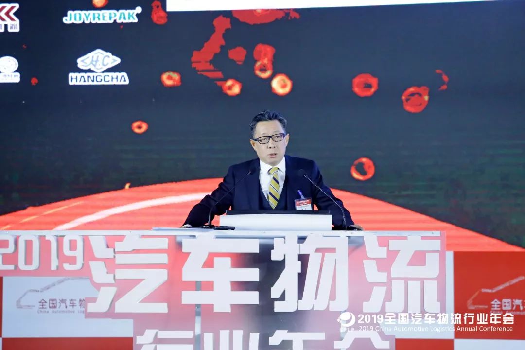 上汽集团总裁助理,上汽国际总经理余德致辞